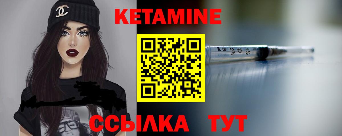 Гашиш Семёнов