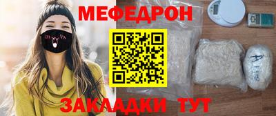 амфетамин Кумертау