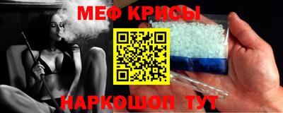 гашиш Кулебаки