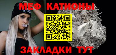 дживик Кунгур