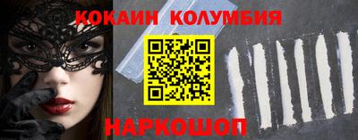 амфетамин Кумертау