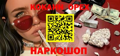 дживик Кунгур