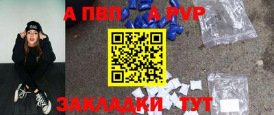 гашиш Кулебаки