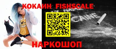дживик Кунгур