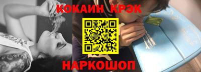 дживик Кунгур