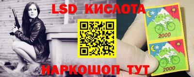 гашиш Кулебаки