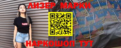 амфетамин Кумертау