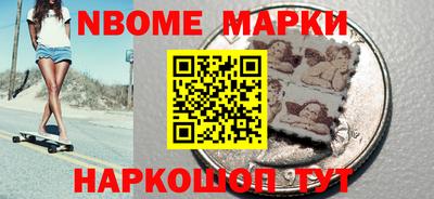 гашиш Кулебаки