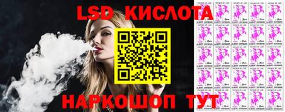 гашиш Кулебаки