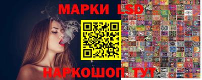 гашиш Кулебаки