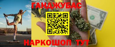 гашиш Кулебаки