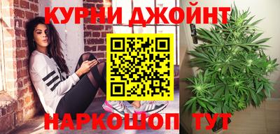 гашиш Кулебаки