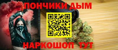 спайс Мирный