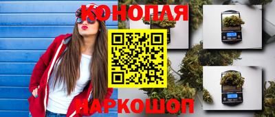 амфетамин Кумертау