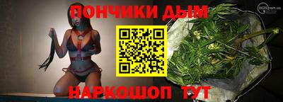 дживик Кунгур