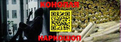 дживик Кунгур