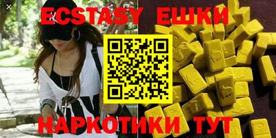 амфетамин Кумертау