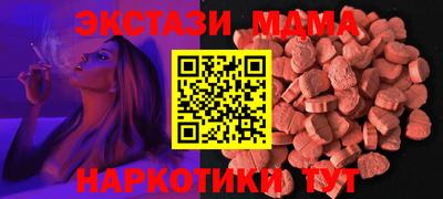 гашиш Кулебаки