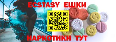 амфетамин Кумертау