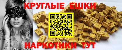 амфетамин Кумертау