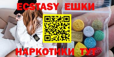 амфетамин Кумертау