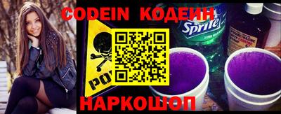 дживик Кунгур