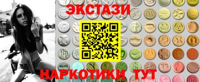амфетамин Кумертау