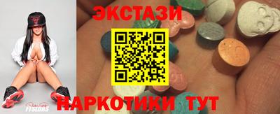 дживик Кунгур