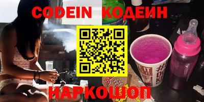 амфетамин Кумертау