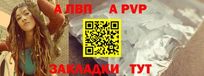 гашиш Кулебаки