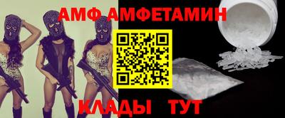 дживик Кунгур