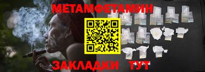 дживик Кунгур
