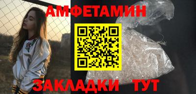гашиш Кулебаки