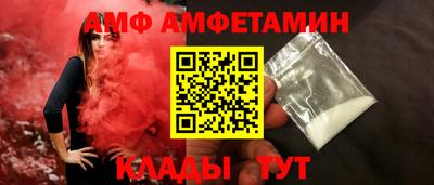 дживик Кунгур