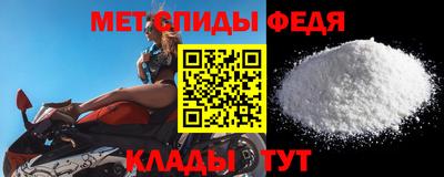 гашиш Кулебаки