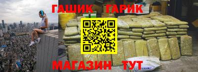 дживик Кунгур