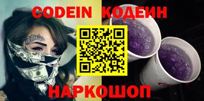 амфетамин Кумертау