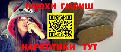 дживик Кунгур