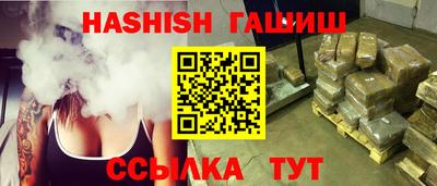 дживик Кунгур