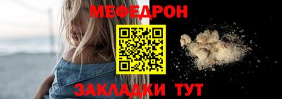 гашиш Кулебаки
