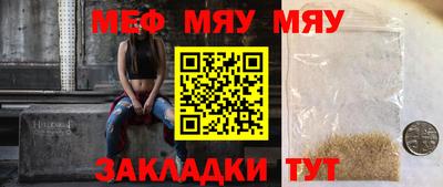 гашиш Кулебаки