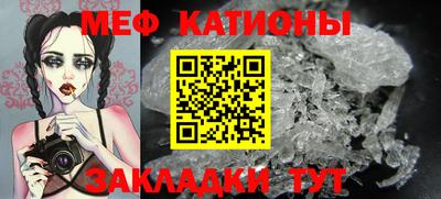 дживик Кунгур