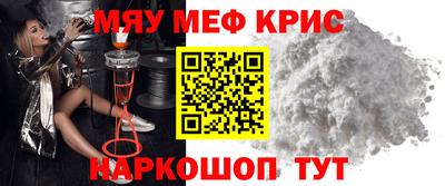 гашиш Кулебаки