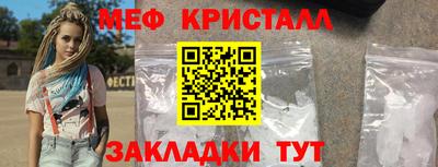 гашиш Кулебаки